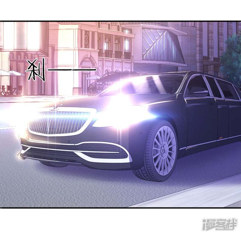 Medical Martial Arts Chapter 54 Bahasa Indonesia